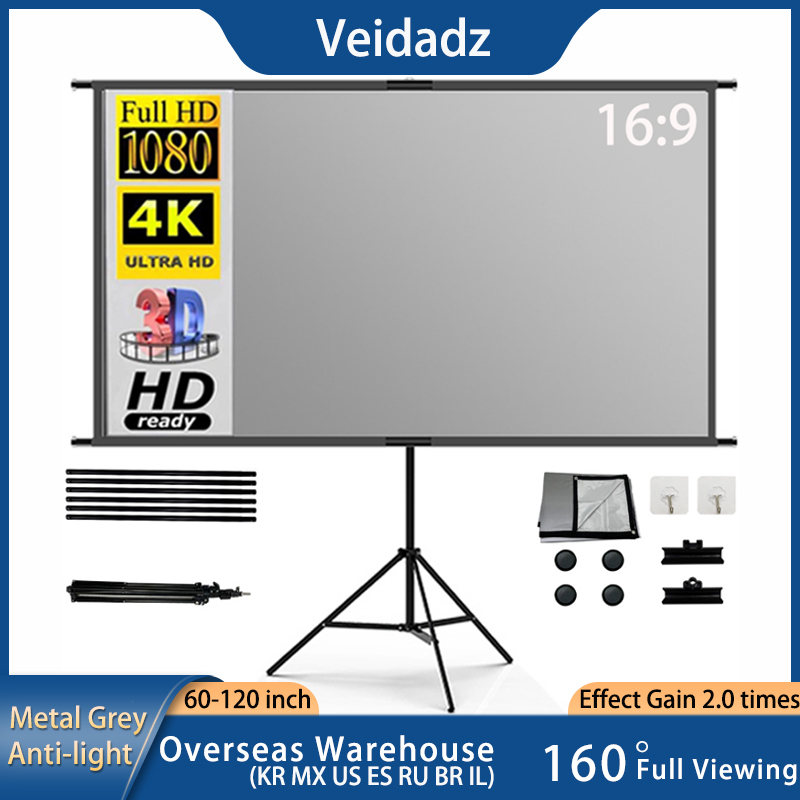 Home Cinema Rack - شاشة عرض VEIDADZ مع حامل معدني
