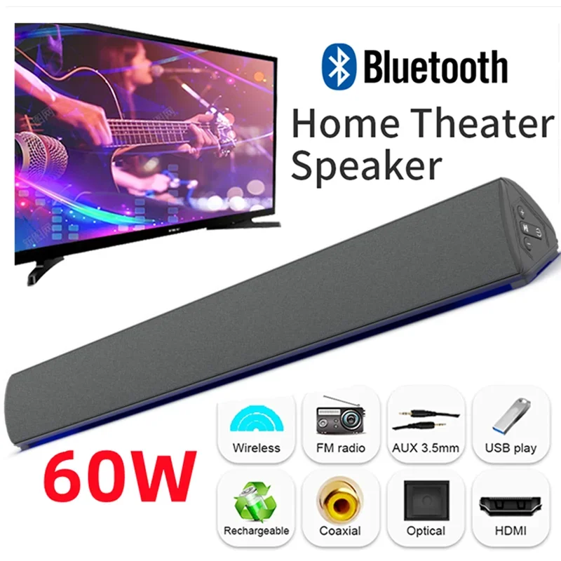 Home Cinema With Wireless Rear Speakers - نظام صوت ستيريو ثلاثي الأبعاد للمسرح