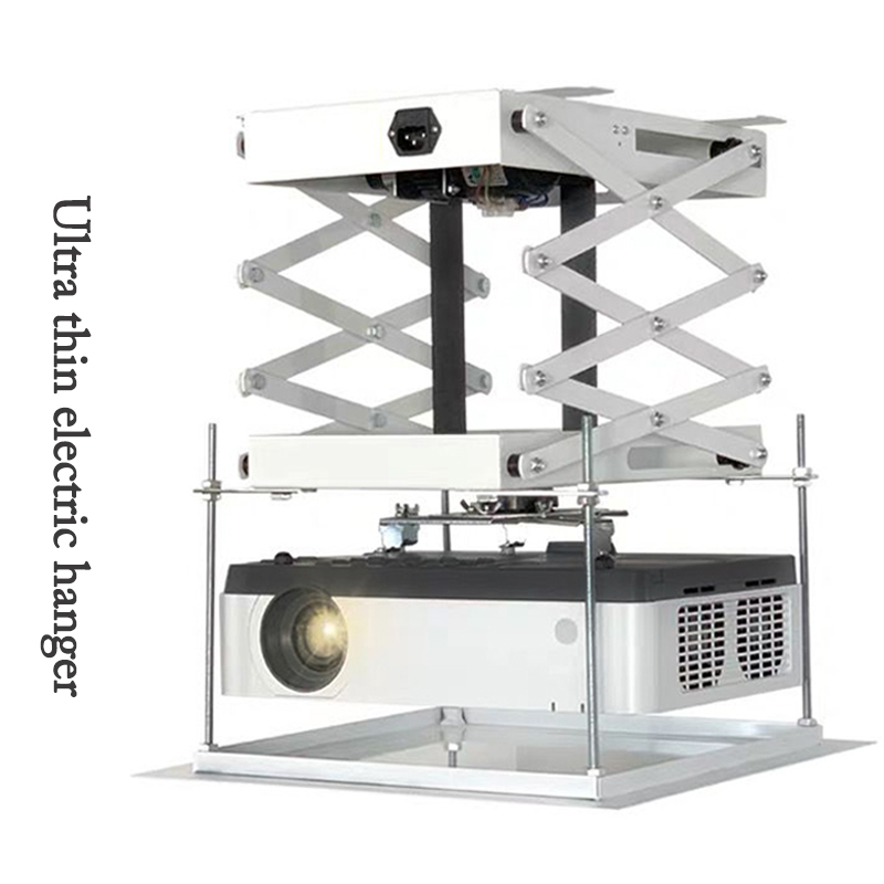 Home Cinema Rack - T1000/T1500/T2000 المنزل تلسكوبي العارض الكهربائية شماعات