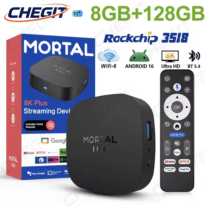Home Cinema Google - جهاز تلفاز ذكي T1+ الجديد لعام