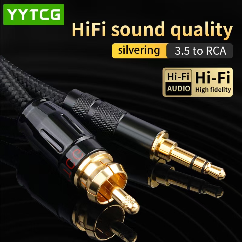 Home Cinema Unit - SPDIF كابل محوري HIFI 3.5 مللي