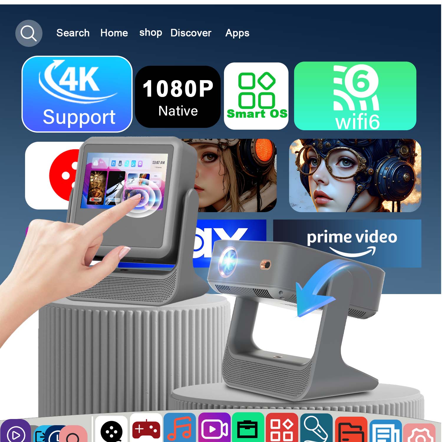 جهاز عرض ذكي بشاشة لمس 7 بوصة  - مراجعة Home Cinema Kids وسعره