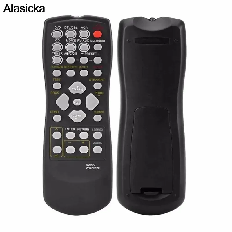 RAV22 التحكم عن بعد لياماها RA - مراجعة Ampli Home Cinema Yamaha وسعره