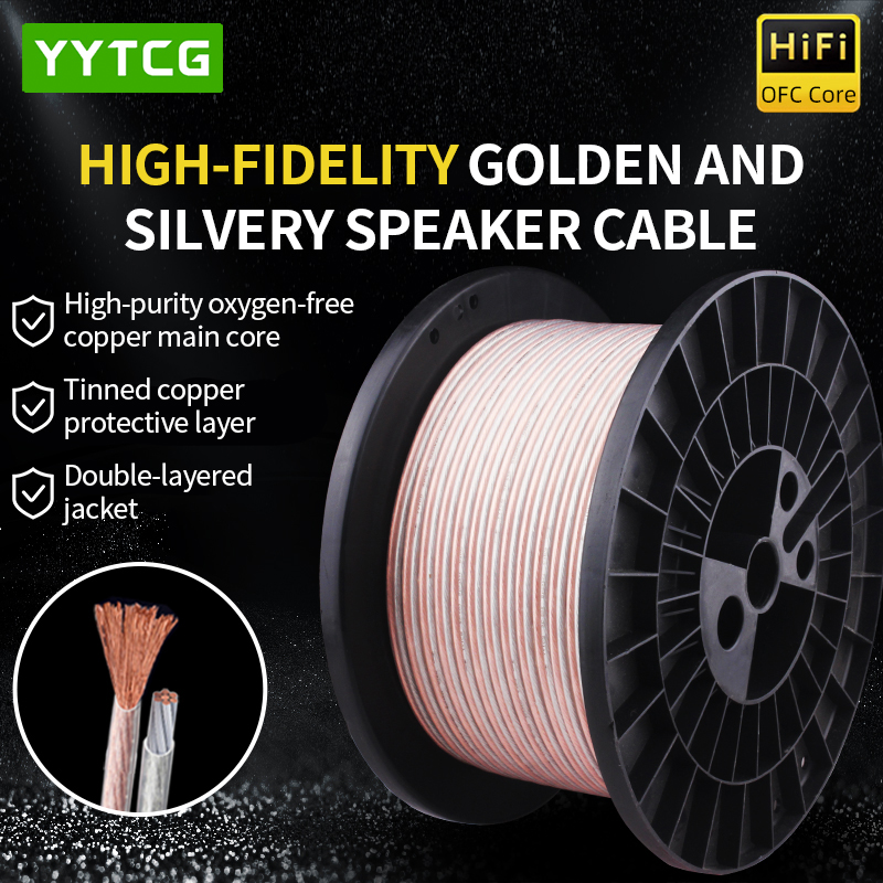 YYTCG لتقوم بها بنفسك HIFI كاب - مراجعة Home Cinema Unit وسعره