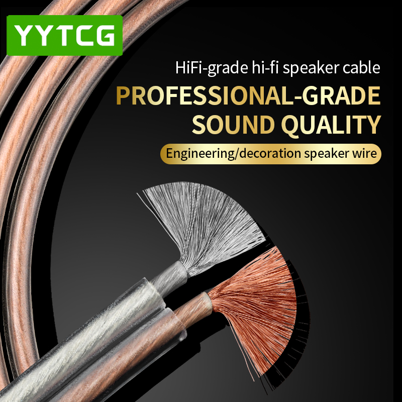 YYTCG لتقوم بها بنفسك HIFI كاب - مراجعة Home Cinema Unit وسعره