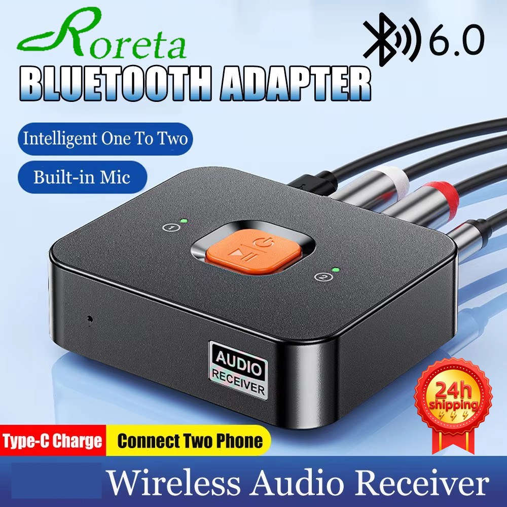 جهاز استقبال بلوتوث 6.0 بمقبس  - مراجعة Home Cinema Receiver وسعره