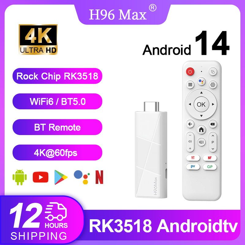 H96 MAX RK3518 أندرويد 14 جهاز - مراجعة Home Cinema Google وسعره