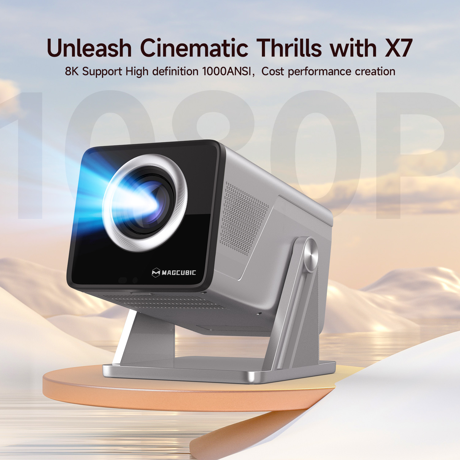 جهاز عرض Magcubic 8K HD 1080P  - مراجعة Home Cinema Rack وسعره