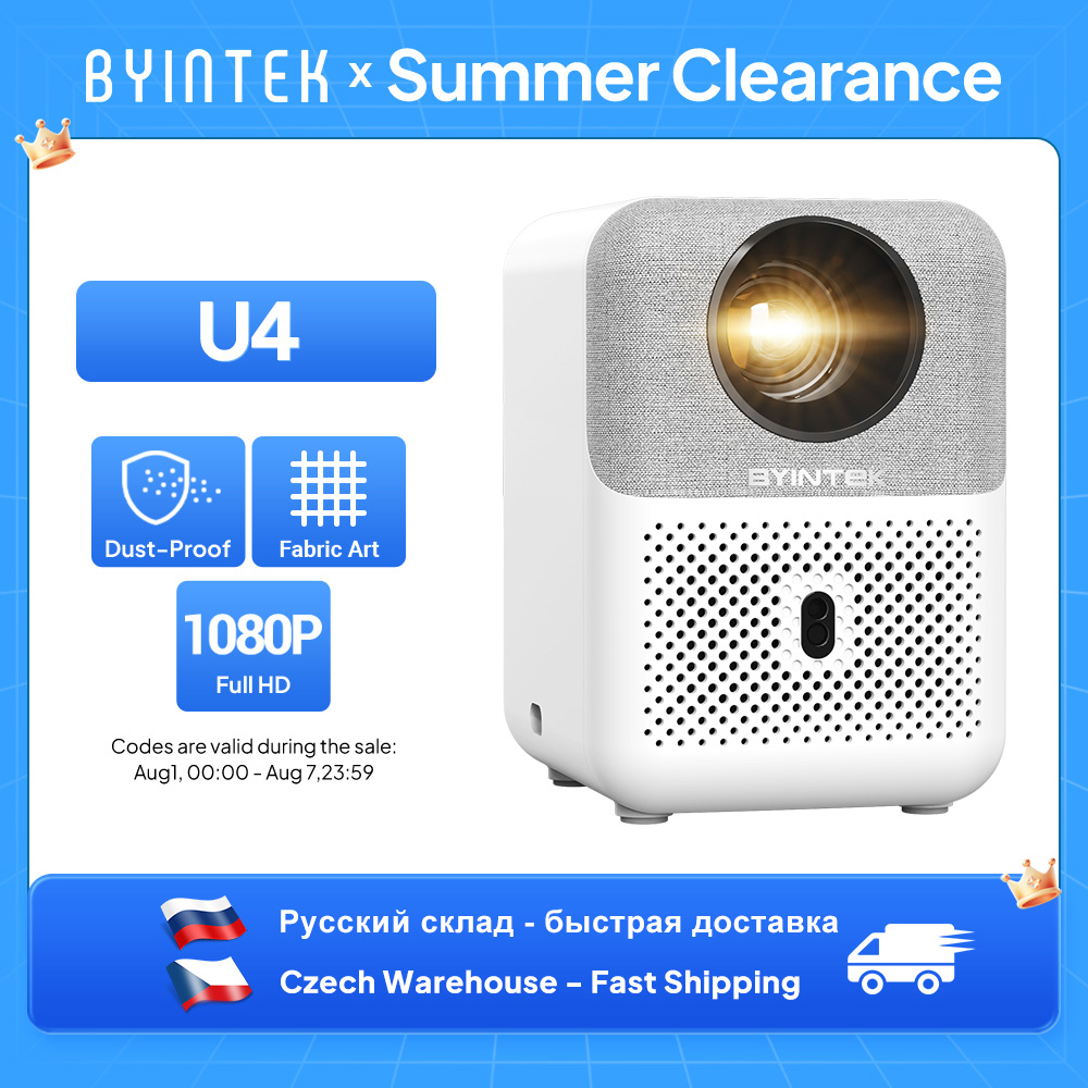 بروجكتور BYINTEK U4 LOVE 1 الم - مراجعة Home Cinema Night وسعره