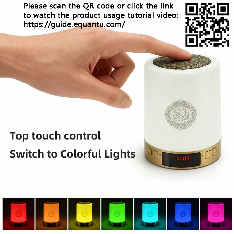 مصباح ليلي إسلامي مع ساعة أذان - مراجعة Home Cinema With Wireless Rear Speakers وسعره