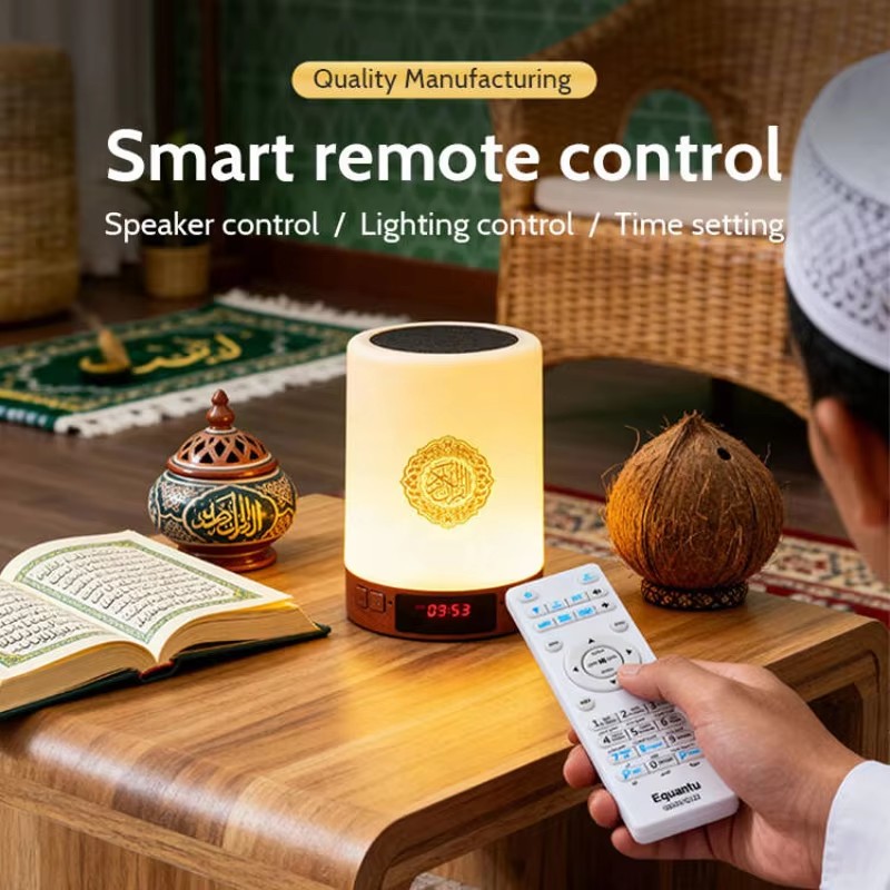 مصباح ليلي إسلامي مع ساعة أذان - مراجعة Home Cinema With Wireless Rear Speakers وسعره