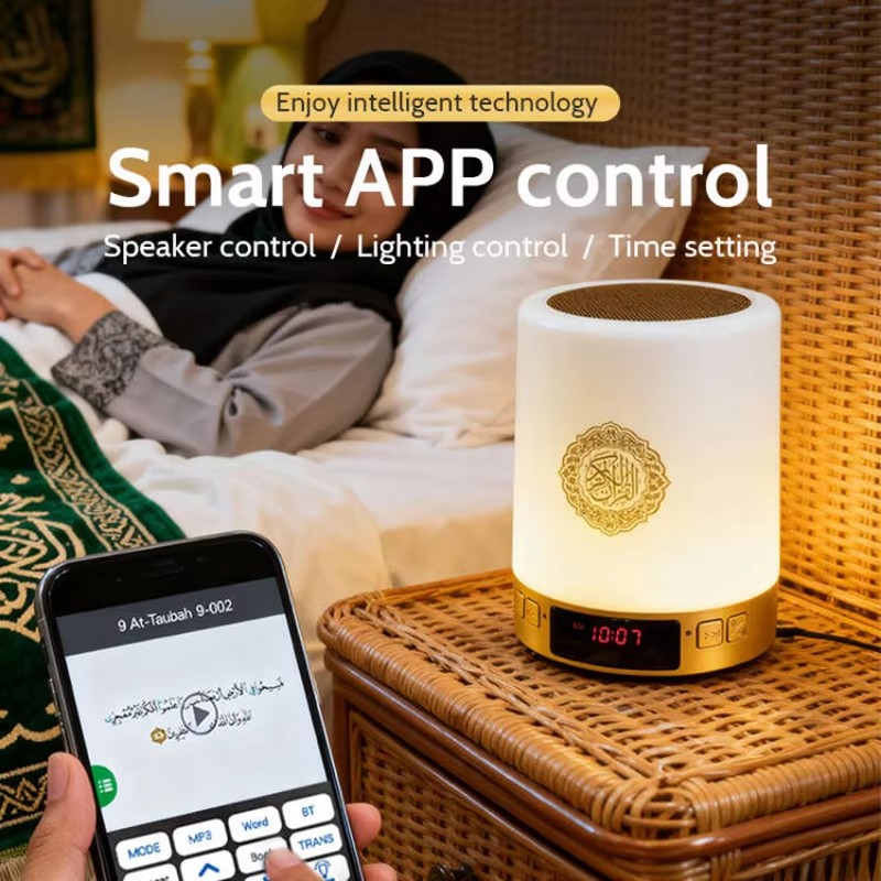 مصباح ليلي إسلامي مع ساعة أذان - مراجعة Home Cinema With Wireless Rear Speakers وسعره