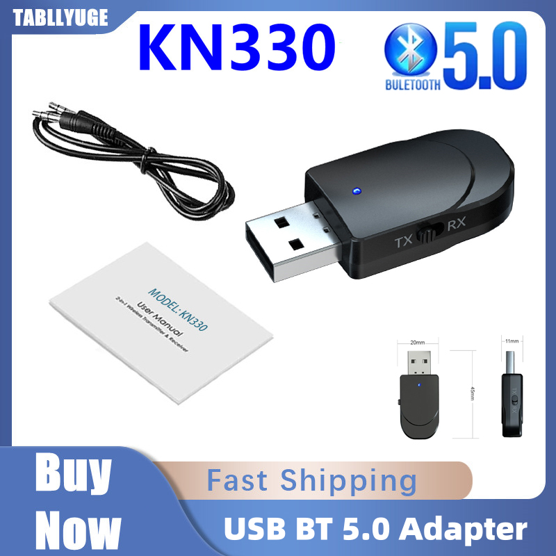 KN330 3in1 USB EDR بلوتوث 5.0  - مراجعة Home Cinema Receiver وسعره
