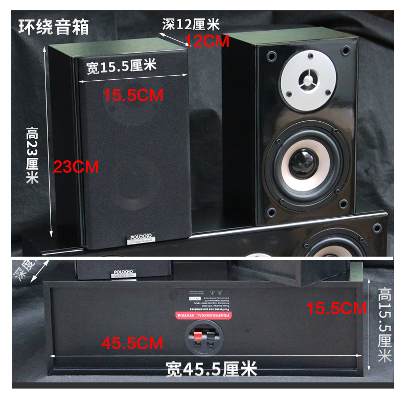 سماعات عالية الطاقة 100 وات 4  - مراجعة Home Cinema Rack وسعره